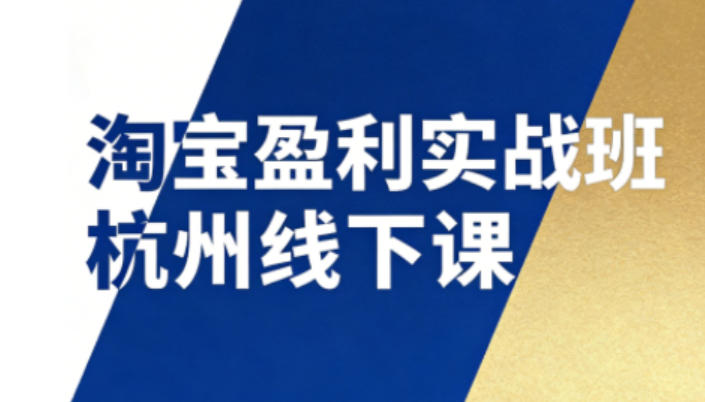 小红书单品带货，极致选品，打爆单品（更新）