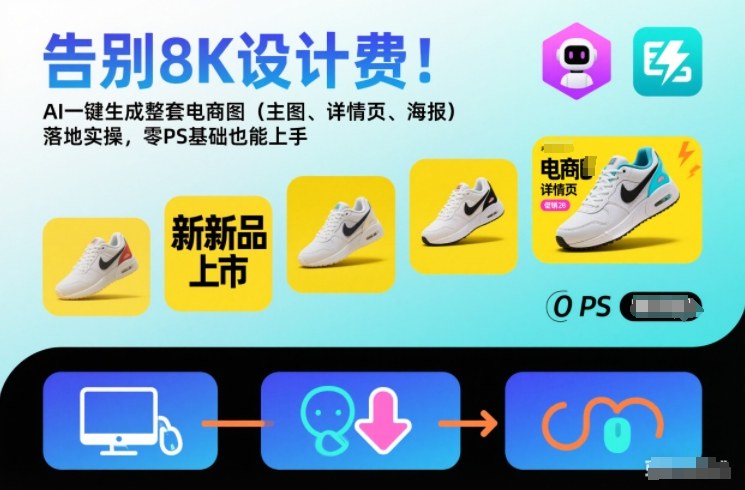 三款游戏全自动搬砖，日入1k，轻松简单，每日躺賺，副业项目首选【揭秘】
