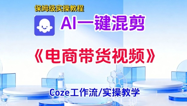 三款游戏全自动搬砖，日入1k，轻松简单，每日躺賺，副业项目首选【揭秘】