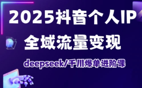 最新首码平台，单广告保底0.2-0.4，单机一天轻松撸80，早入场早賺米【揭秘】