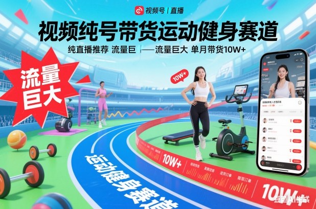 视频号邪修玩法宠物博客短视频,播放量轻松破百万,转化率高,变现能力强,小白直接上手